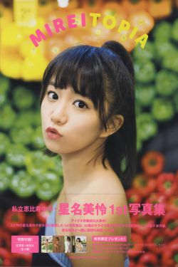 python人马兽人妖