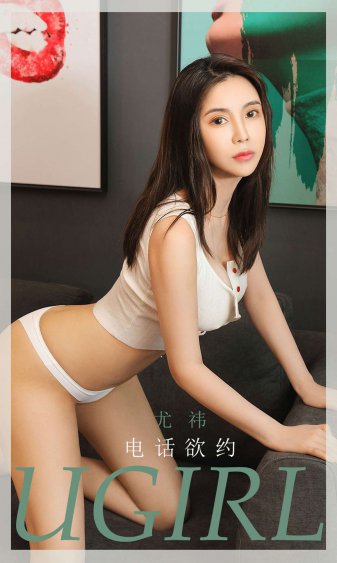 年轻的妈妈1