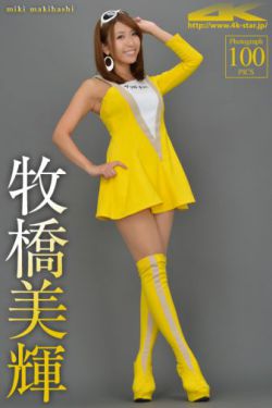 自由发挥