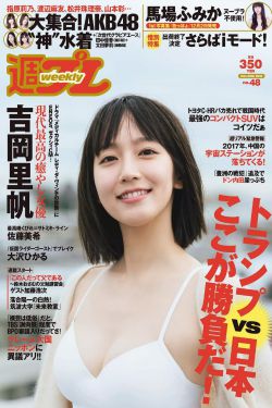 果冻传媒儿子惹事母亲上门