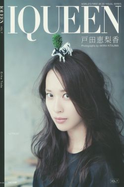 可爱颂歌词罗马音