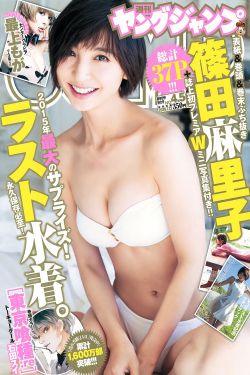 《欧美风情第一页》