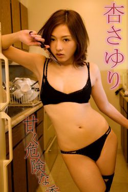 花溪记 电视剧