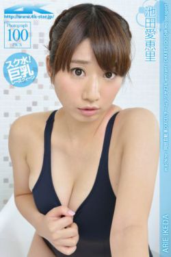 高清欧美一区二区三区