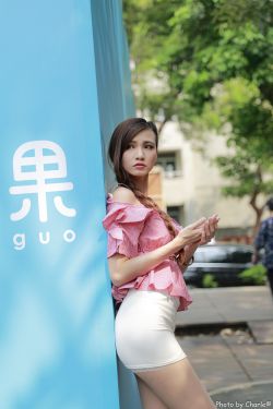 秘密教学第6话想做就做吧你懂的