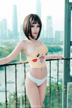 金珉奎