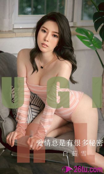 男朋友给我扣扣