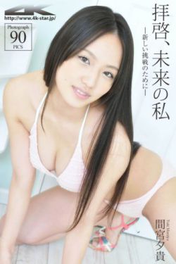大话西游月光宝盒